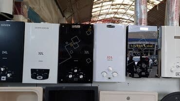 irshad electronics: Pitiminutka Termet, 24 l/dəq, Yeni, Kredit yoxdur, Pulsuz çatdırılma — 7