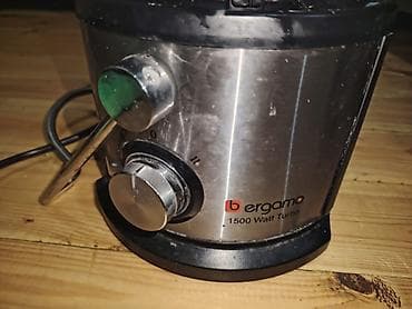 rul seti oyun: Şirəçəkən Bergamo, Mərkəzdənqaçma, İşlənmiş, Ünvandan götürmə — 6