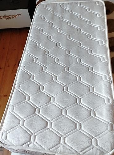 Uşaqlar üçün İşlənmiş Döşək, Ünvandan götürmə