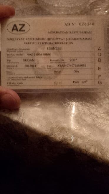 kvadrasikl satışı: Lada2107 yaxşı vəziyyətdədir istəyən əlaqə saxlasın — 7