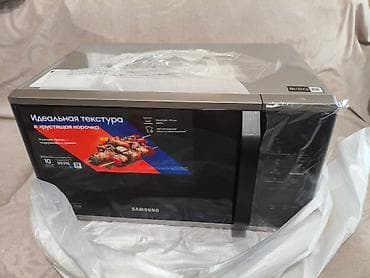 Soyuducular: Mikrodalğalı soba — 1