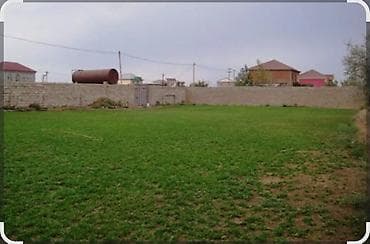 2 sot, Tikinti, Mülkiyyətçi