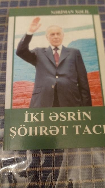 Kitablar və jurnallar: 20 kitab teze kimi 15 manat - Vladimir Varava – “İyul İşığı — 10