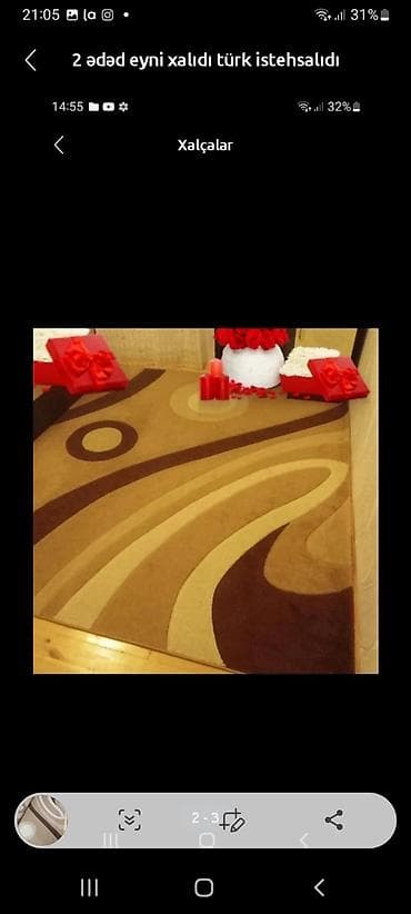 Xalçalar: Xalça — 3