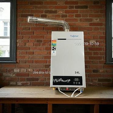 canon 3010 printer: Qazla işləyən su qızdırıcısı – divardan asılan tip Xüsusiyyətlər: - — 9