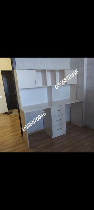 Oğlan və qız üçün, Yeni, Siyirməli, Yazı masası, Stulsuz