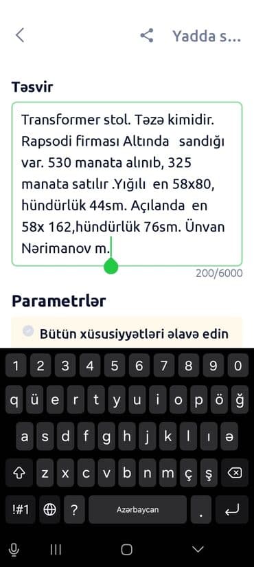 складная кровать трансформер: Журнальный стол, Б/у, Трансформер, Дерево, Квадратный стол — 1