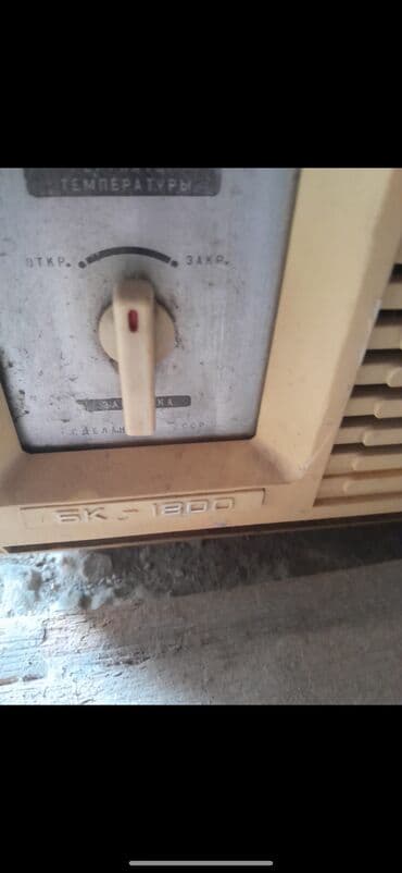 kondisener islenmis: Кондиционер Б/у, 40-45 м² — 2