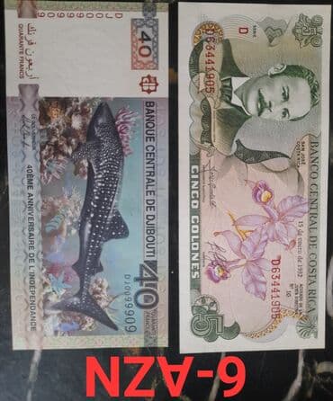 sabuncu bit bazari: Şəkillərin üzərində qiymətləri yazılıb. Whatsapp vasitəsi ilə əlaqə — 3