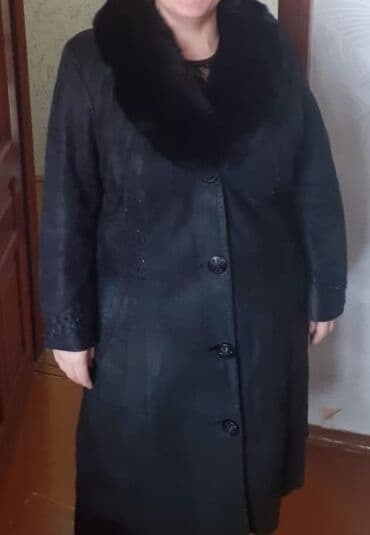 BYD: Дублёнка 50 ман.Покупали за 850
 3 сезона одевали.Воротник песец — 3