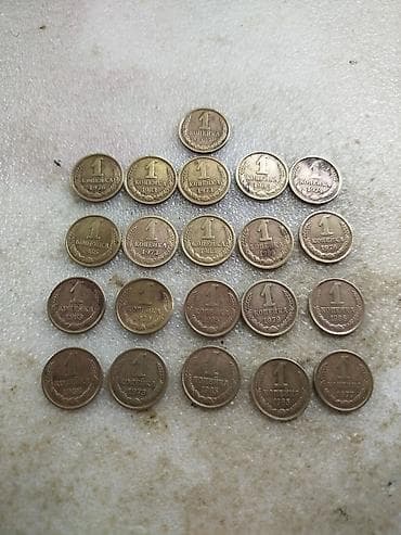 CD, DVD disklər və kassetlər: Sovet qepikler. 1,2,3,5 qepikler hamsina 200man — 9