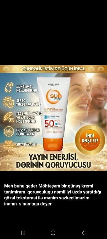 Üz kremi, Oriflame, Həssas dəri üçün