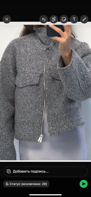 luc saat qizil: Hec qeyinilmiyib tezedir 130 almoşam 80 satiram — 1