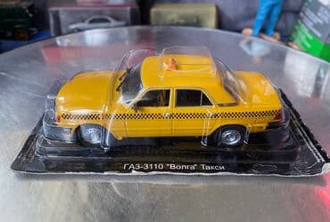 1 43 modelka: QAZ, 1997 il, 1:43, Dəmir, Ödənişli çatdırılma — 9