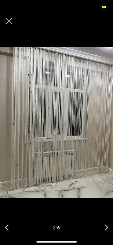 Pərdə və tüllər