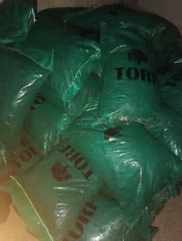 ağac satışı baki: Balaken torfu peyin ekolayf peyin peyin peyin torf250 litr torf — 27