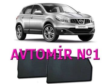 yan pərdələr: Nissan qashqai 2013 üçün yan pərdələr 🚙🚒 ünvana və bölgələrə — 1