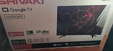 televizor iwlenmiw: 300 manat shvaki televizor smart kantsiz ekran 109 dioqanal 6 ay — 2