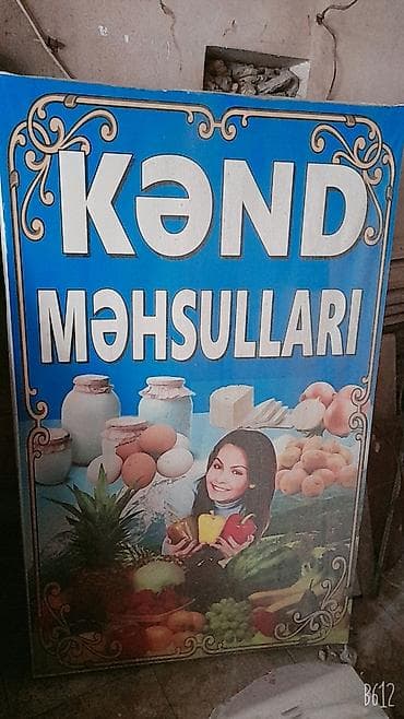 yazı lohvəsi: Reklam stendi arxası işiqlı "kənd məhsullari" — 1