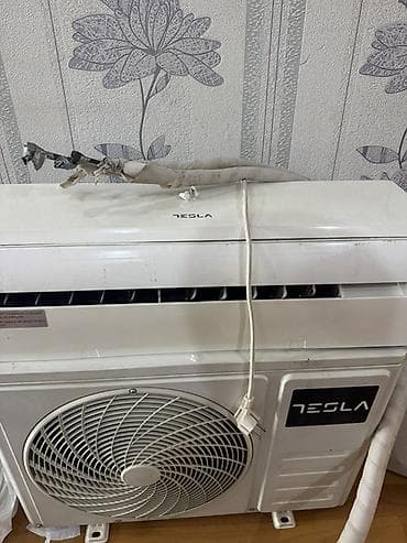 Kondisionerlər: Kondisioner Yeni, 40-45 kv. m, Split sistem, Kredit yoxdur — 1