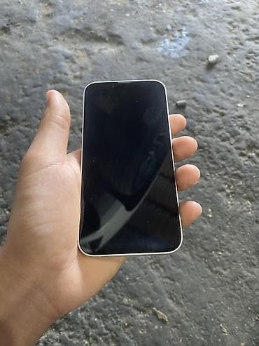 IPhone 14, 128 GB, Ağ, Face ID lalafo.az -da IPhone 14, 128 GB, Ağ, Face ID