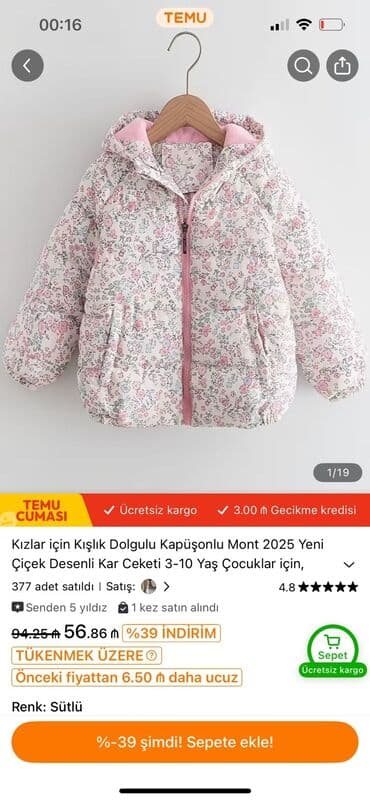 Geyinilmeyib 56manata alinib biraz boyuk olduğu ucun saturam 30manat lalafo.az -da Geyinilmeyib 56manata alinib biraz boyuk olduğu ucun saturam 30manat