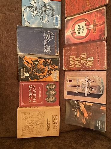 bedii kitab: Kolleksiya: Rus və sovet ədəbiyyatı, tarix və ensiklopediya nəşrləri — 3