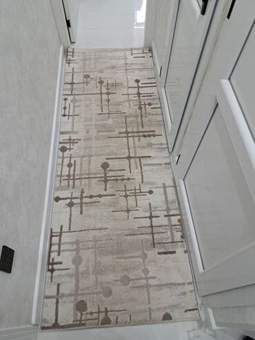 Xalça Dekorativ, Kredit yoxdur