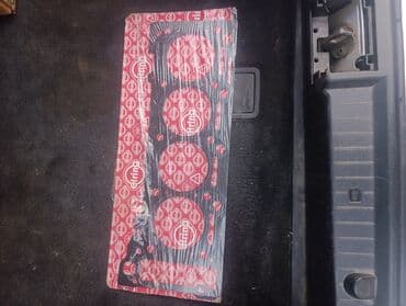 земельные участки на продажу: Для строительства — 24