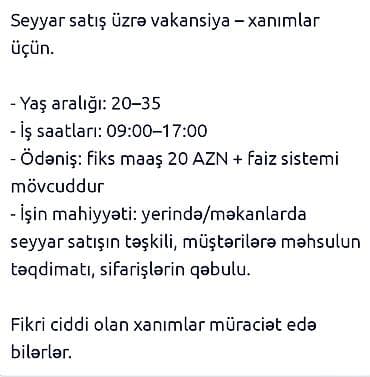 Satış meneceri tələb olunur, Yalnız qadınlar üçün, 18-29 yaş, Aylıq ödəniş