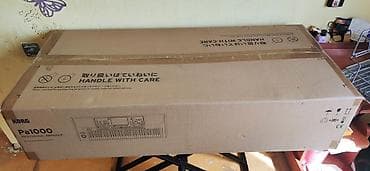 sintizatr: Sintezator, Korg, Yeni, Ünvandan götürmə — 4