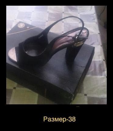 Basanoşka və səndəllər: Qadın açıq burunlu sandal – ölçü 38 - Rəng: qara - Model: arxa — 1