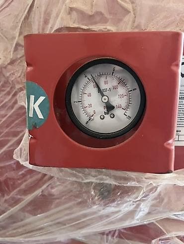 yangin sondu: MIT Ekin Endüstriyel “Kapalı Genişləmə Tankı” – 500 litr Məhsul — 4