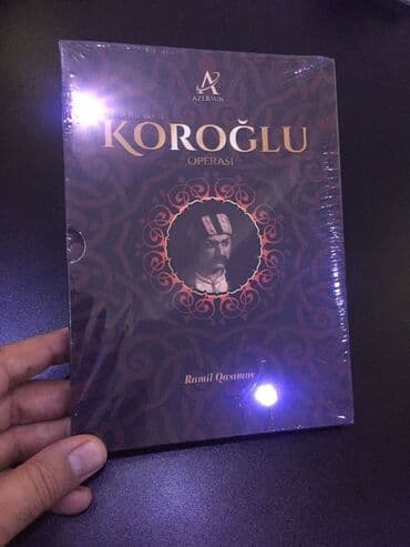 zeynep bastik baku: Koroğlu operası. DVD — 4