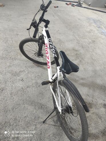 сколько стоит велосипед скоростной: Şəhər velosipedi 26" — 1