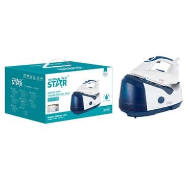 паровой утюг: Buxar generatorlu ütü, Kredit yoxdur, Ödənişli çatdırılma, Rayonlara çatdırılma, Pulsuz çatdırılma — 9