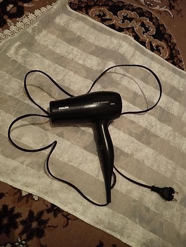 hamam kalonkasi: Fen Philips, İşlənmiş, Ünvandan götürmə — 1