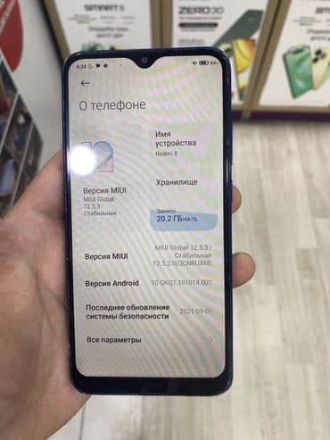 Redmi 8, 64 GB, rəng - Mavi