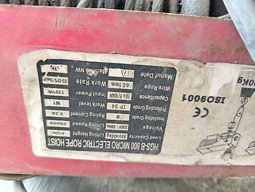 Перила: Elektrik troslu vinç – HGS-B 800 Micro Electric Hoist Texniki — 1