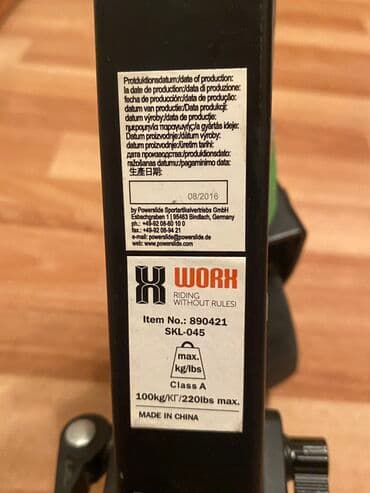 Boks kisələri: Samokat ideal veziyettedi — 5