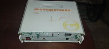 ikinci əl sobalar: Epilyator, Bədən üçün, Yeni, Pulsuz çatdırılma — 1