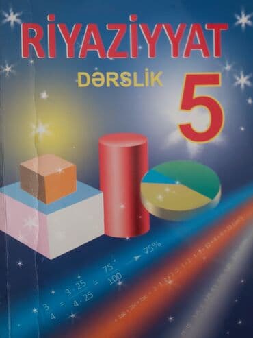 Riyaziyyat 5 ci sinif ela veziyyetde 5 azn lalafo.az -da Riyaziyyat 5 ci sinif ela veziyyetde 5 azn