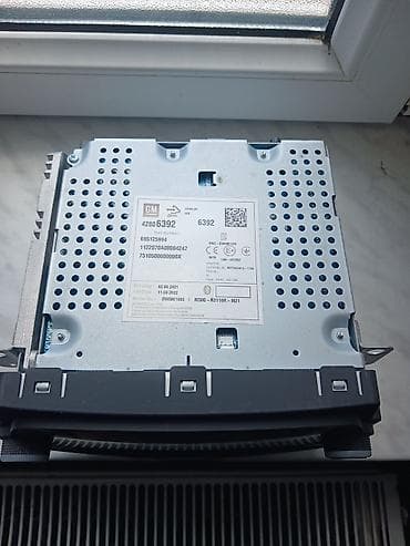 bose ses sistemi: Maqnitol, Yeni, AUX, Koreya, Ünvandan götürmə — 3