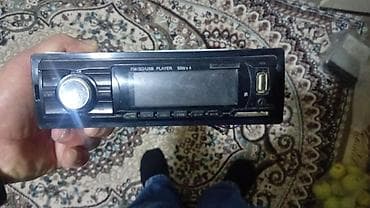 Maqnitol, İşlənmiş, Çin