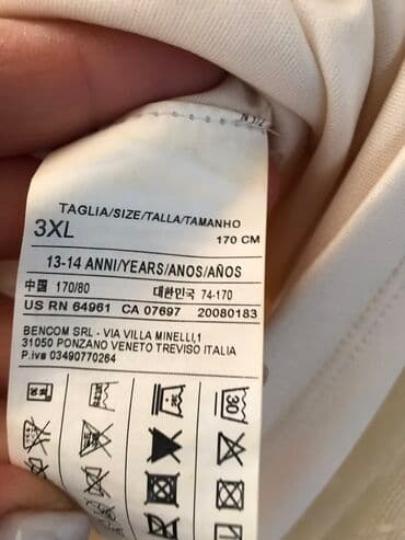 qirmizi donlar instaqram: Don, Ziyafət, 12 - 14 yaş, Benetton — 4