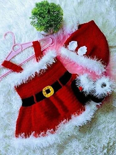 11 ayfon: IPhone 17 Pro Max — 2