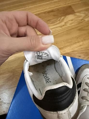 Oyuncaqlar: Rəng - Ağ Krossovkalar, Adidas, Ölçü: 24, Uniseks — 5