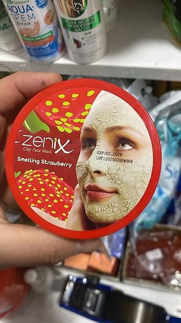 nude ten: Gil maskası — 4