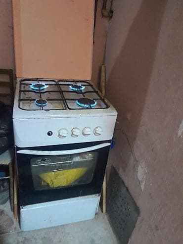 Qarışıq sobası Ayrıca dayanan, 4 gözlü