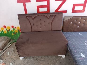 divan saloglu: Mini-divan, Yeni — 6